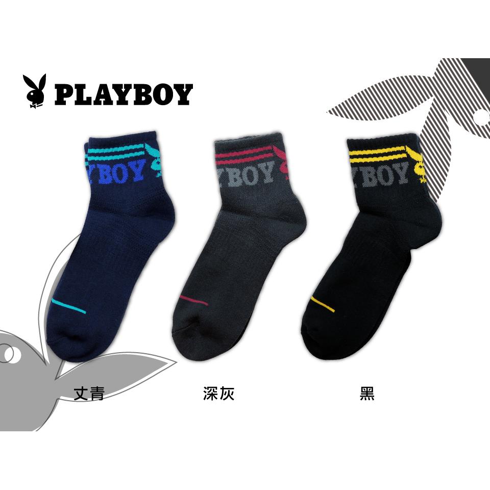 【襪款任選4雙$395 、9雙$750】 PLAYBOY 街頭風運動男襪(BF5616)