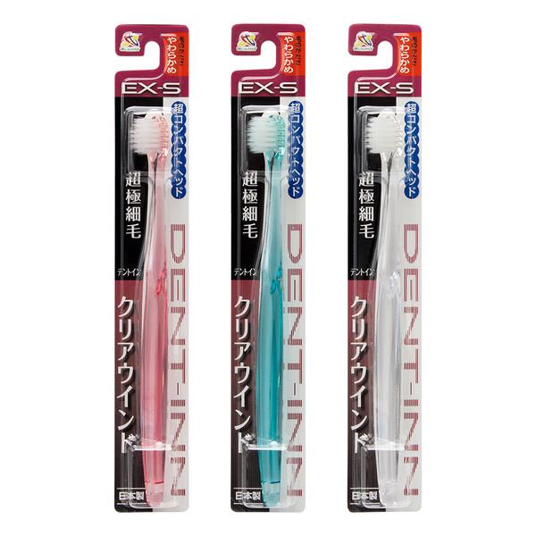 DENT-INN超級細毛薄型牙刷 扁型小刷頭(隨機混色出貨)