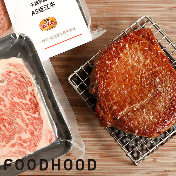 暖心饗宴 秋食滿2件9折