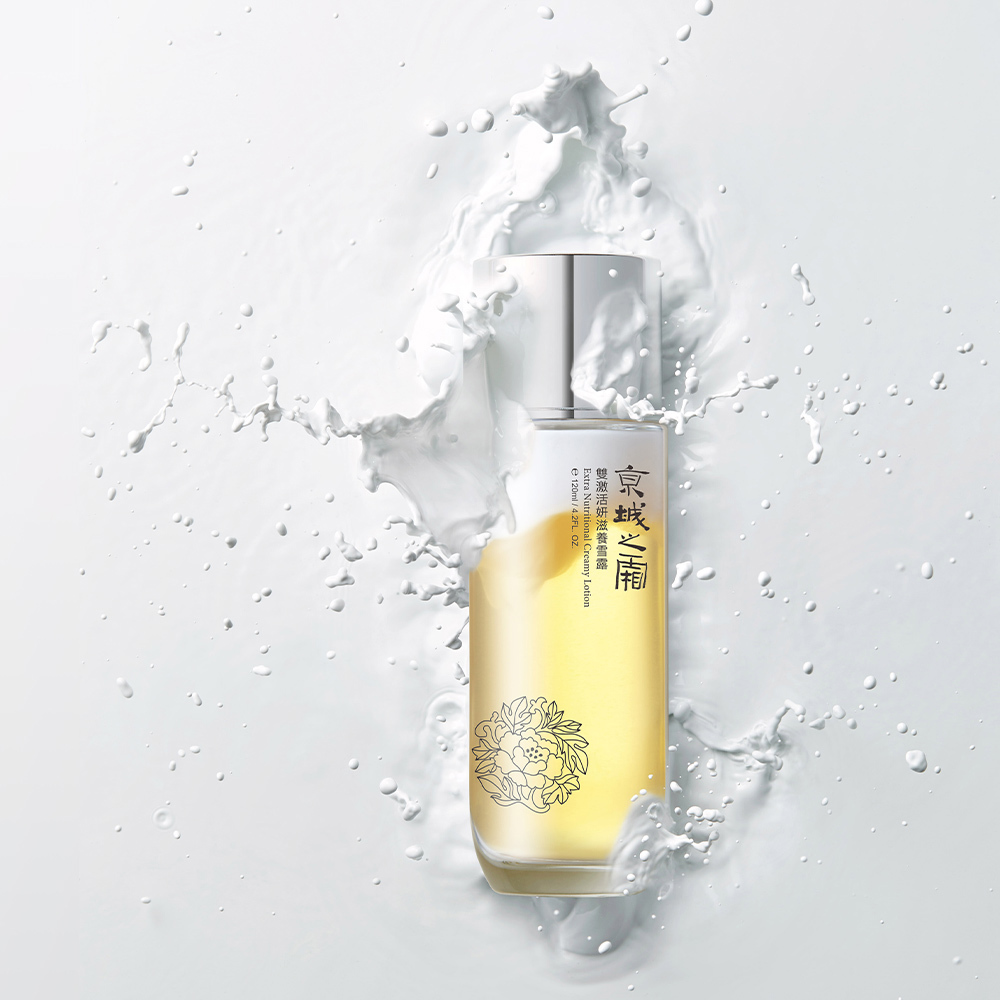 京城之霜系列商品