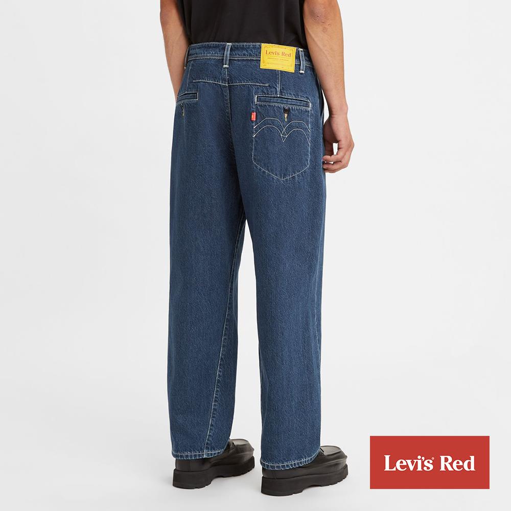 Levis re discount