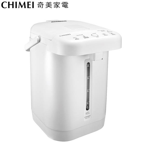 【CHIMEI】奇美4.5L不鏽鋼電熱水瓶白 WB-45FX00