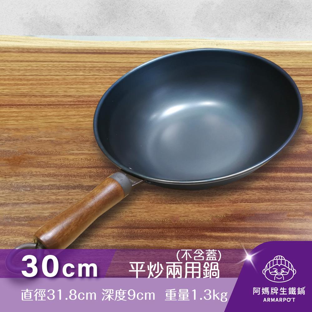 高額売筋 EBM 18-8 湯煎鍋 33cm 26L