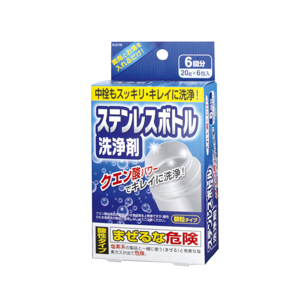 小久保不鏽鋼水瓶洗淨劑20gx6入