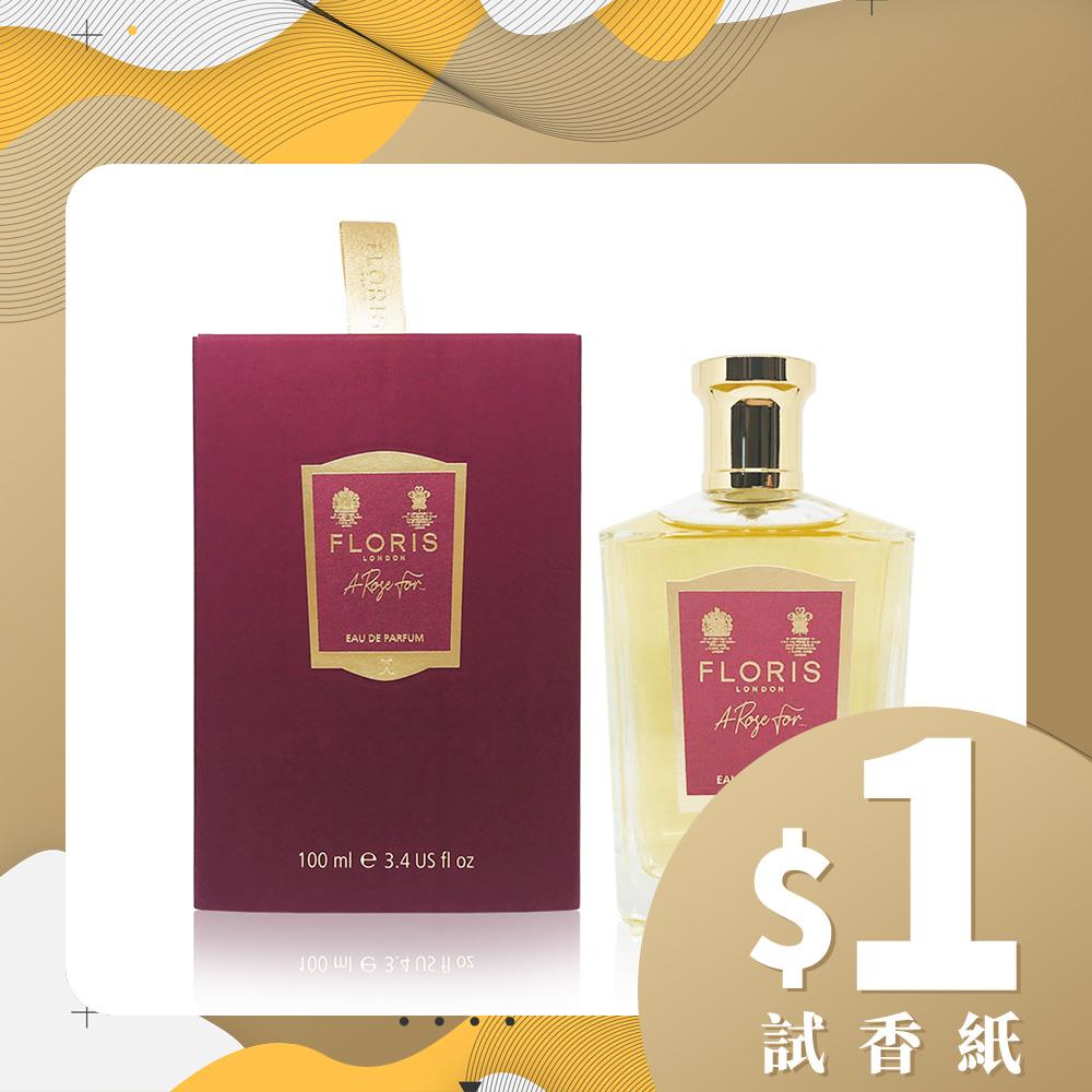 aquascutum of London 香水 100ml - 香水