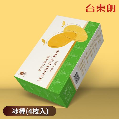 台東夏雪芒果冰棒單盒(4枝入)