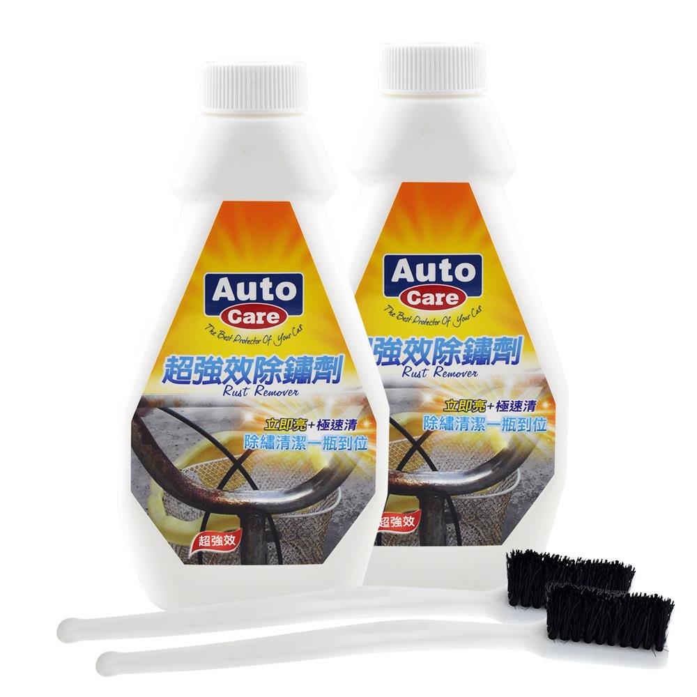 AutoCare 愛車褓母 超強效除鏽劑 (2瓶/組)