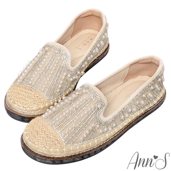 Ann’S貴婦的午茶時光-精緻紗網水鑽珍珠柔軟草編鞋-米