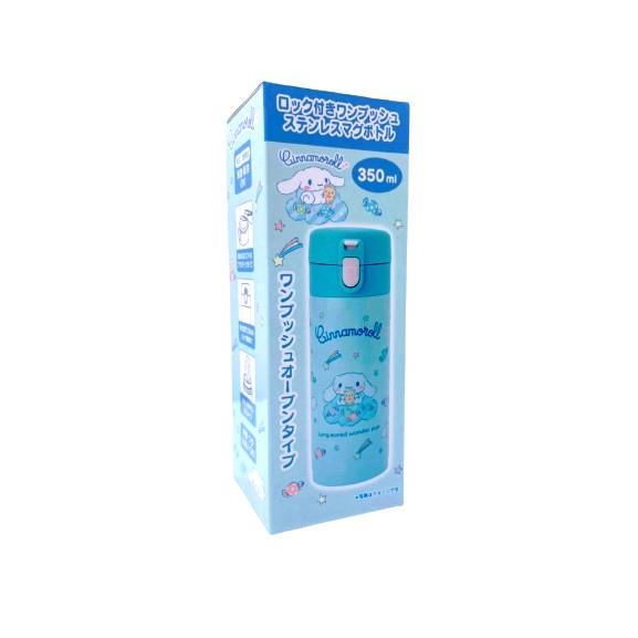 (限量)(日貨)三麗鷗Sanrio 不鏽鋼304隨手瓶/隨身瓶(350ml)-Cinnamoroll大耳狗/喜拿狗(不鏽鋼瓶/保冰杯/保溫杯/保溫瓶/保冰瓶)