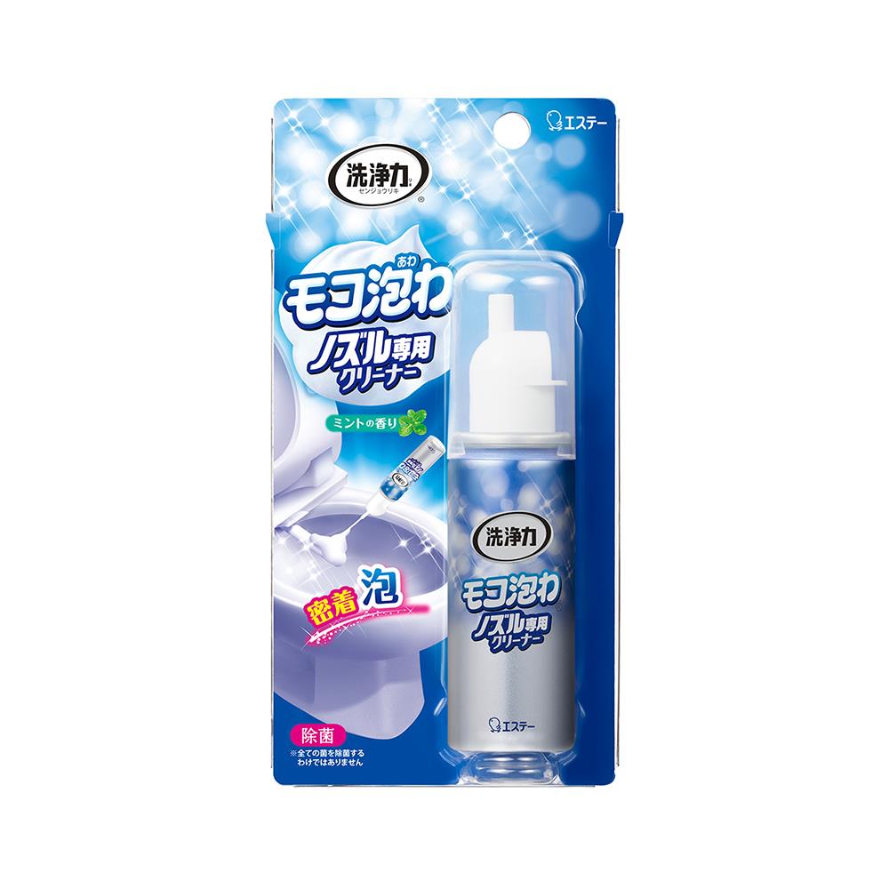 ST免治馬桶噴嘴專用泡沫清潔劑40ml