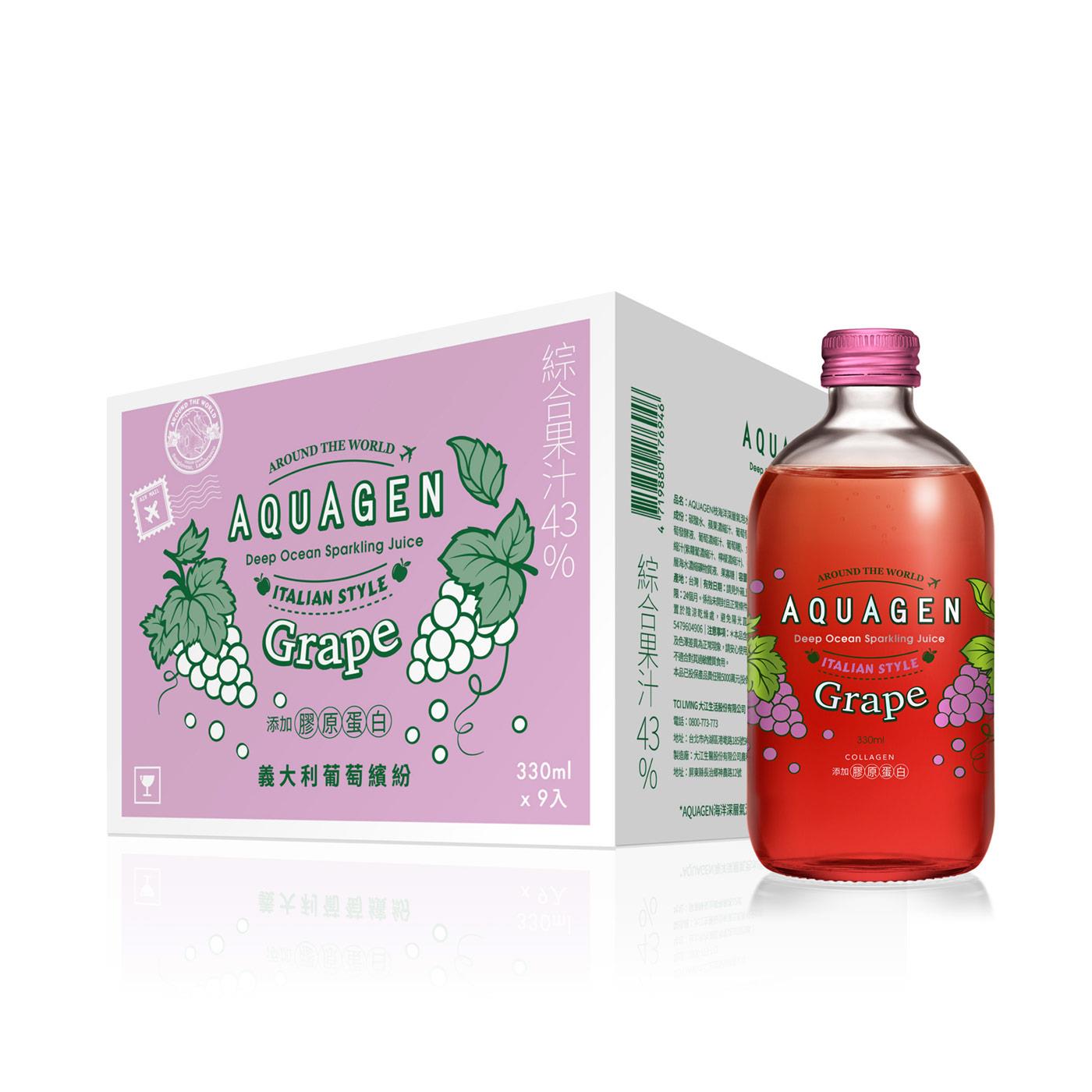 AQUAGEN-海洋深層氣泡水-義大利葡萄繽紛(330ml/瓶，9瓶/箱)