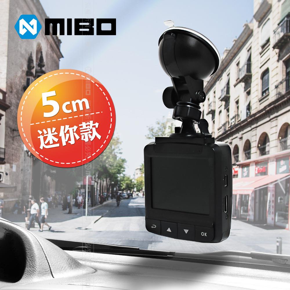 萬向迷你T型吸盤支架 TP- H30