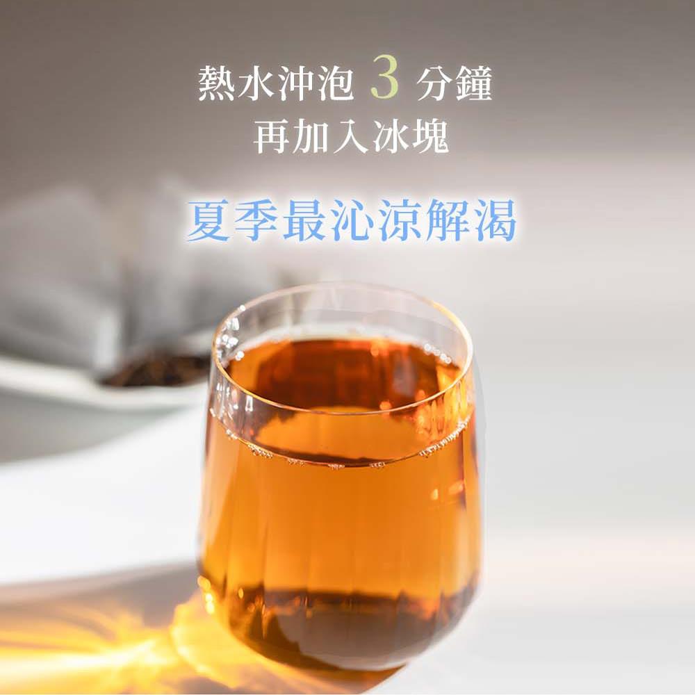 日本玄米三角茶包 (20入/袋)