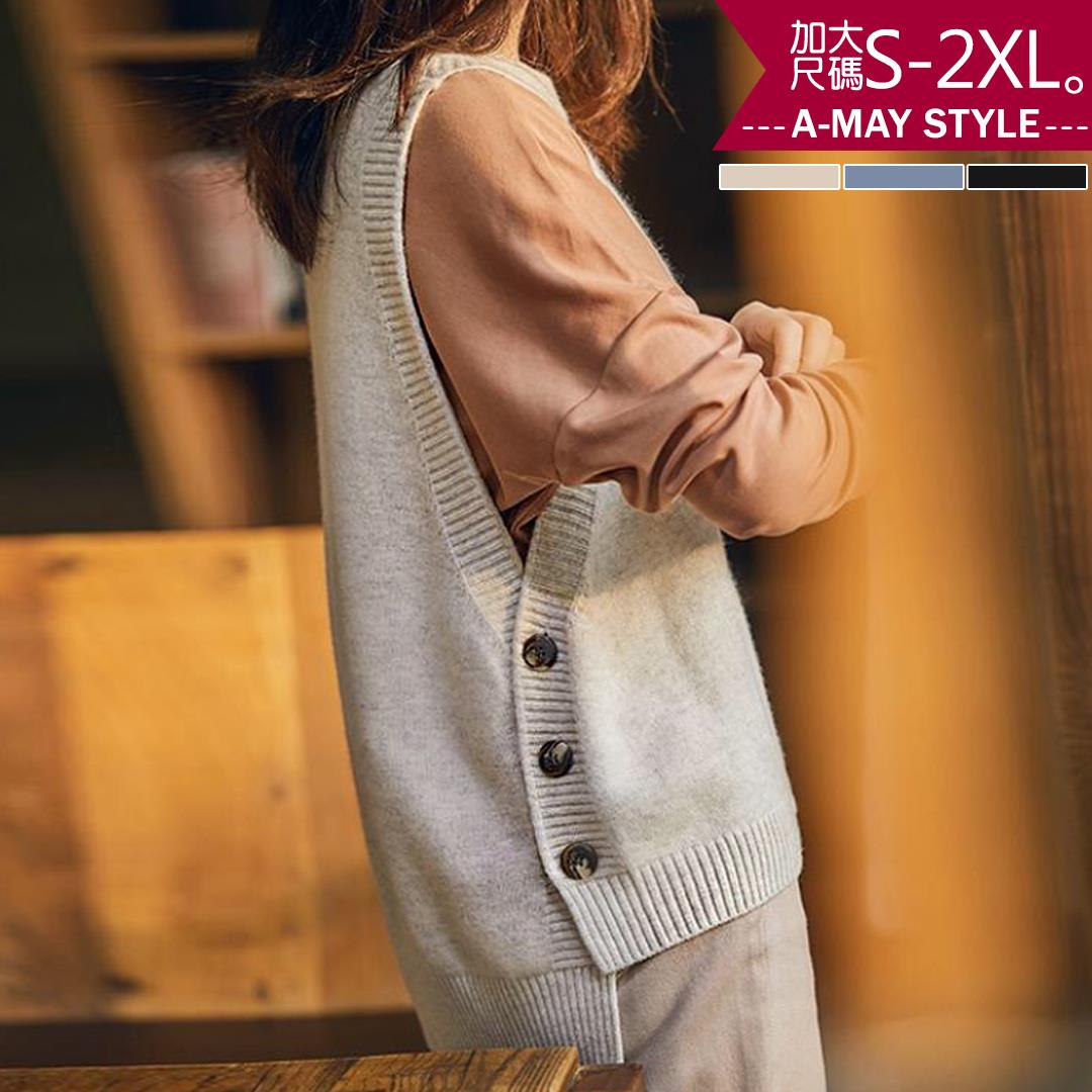 加大碼上衣-側排釦造型圓領針織背心(S-2XL)【XC2020W30】＊艾美時尚(現 預)