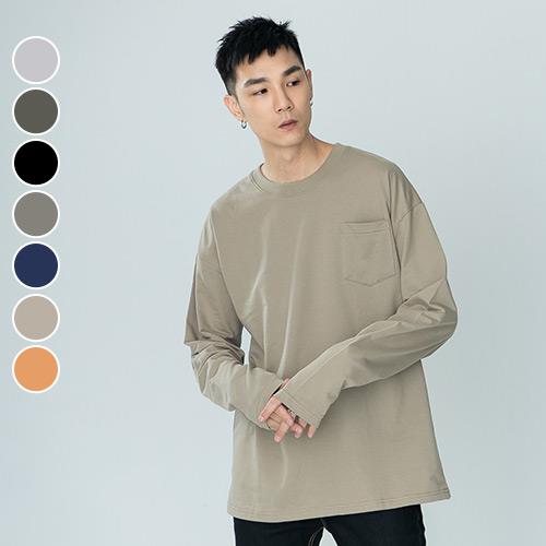 男長T恤 MIT韓版口袋造型素面寬鬆長袖上衣(共7色) 現+預【NW661003】
