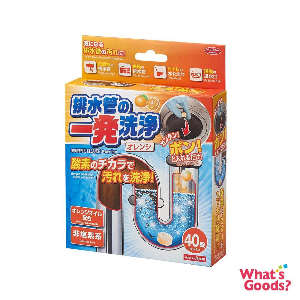 最高級 SZM 箸置き ふきこぼれ防止 鍋ふた スマホスタンド カップ麺の蓋 装飾品 便利グッズ コンパクト おしゃれ 多機能 多色展開 グリーン 