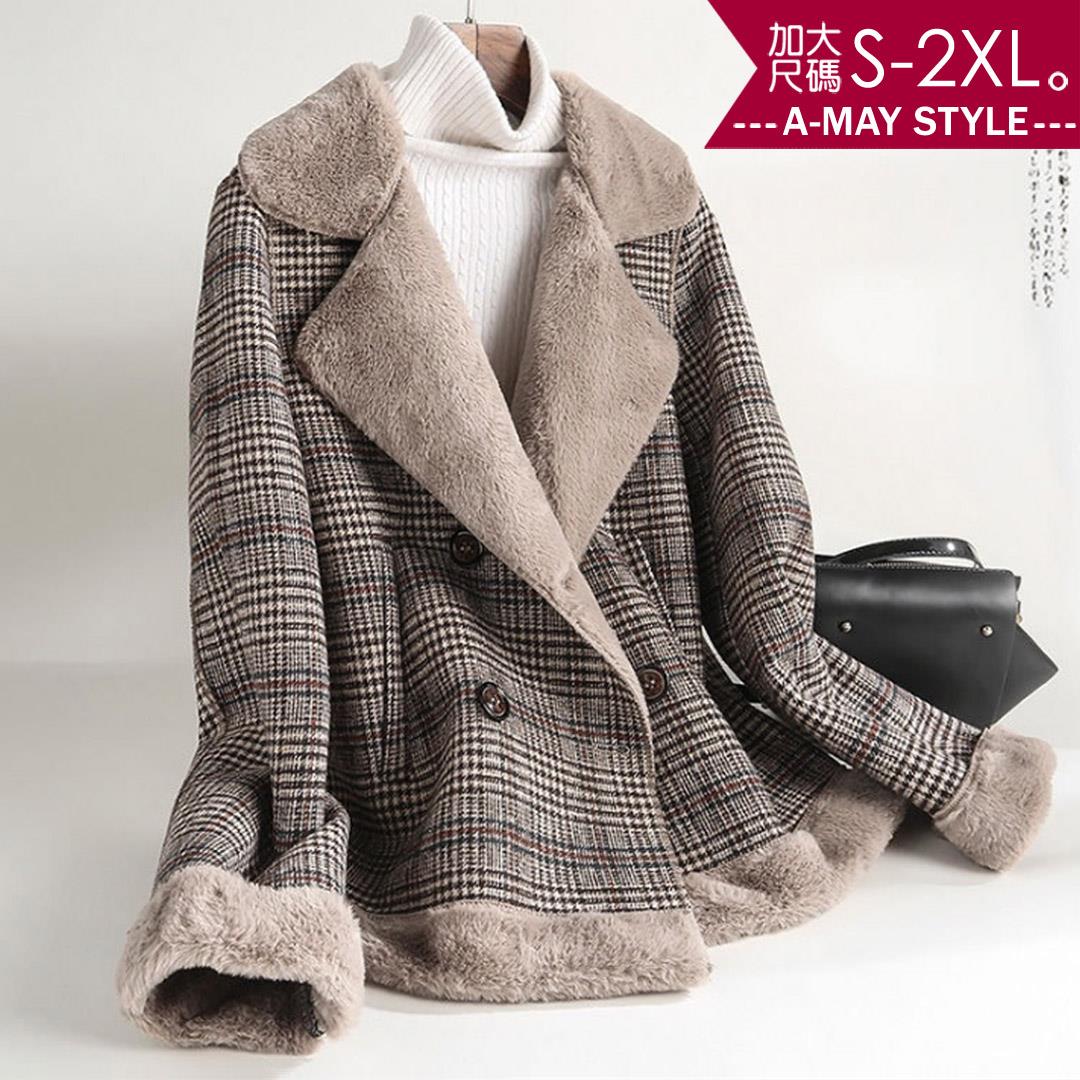 加大碼外套/夾克-拼接羊羔毛格紋加厚毛呢大衣(S-2XL)【XC2020W97】＊艾美時尚(現 預)