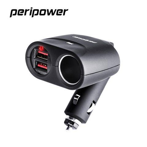 PS-U11 極速擴充式 12V + 雙 QC 3.0 車用快充