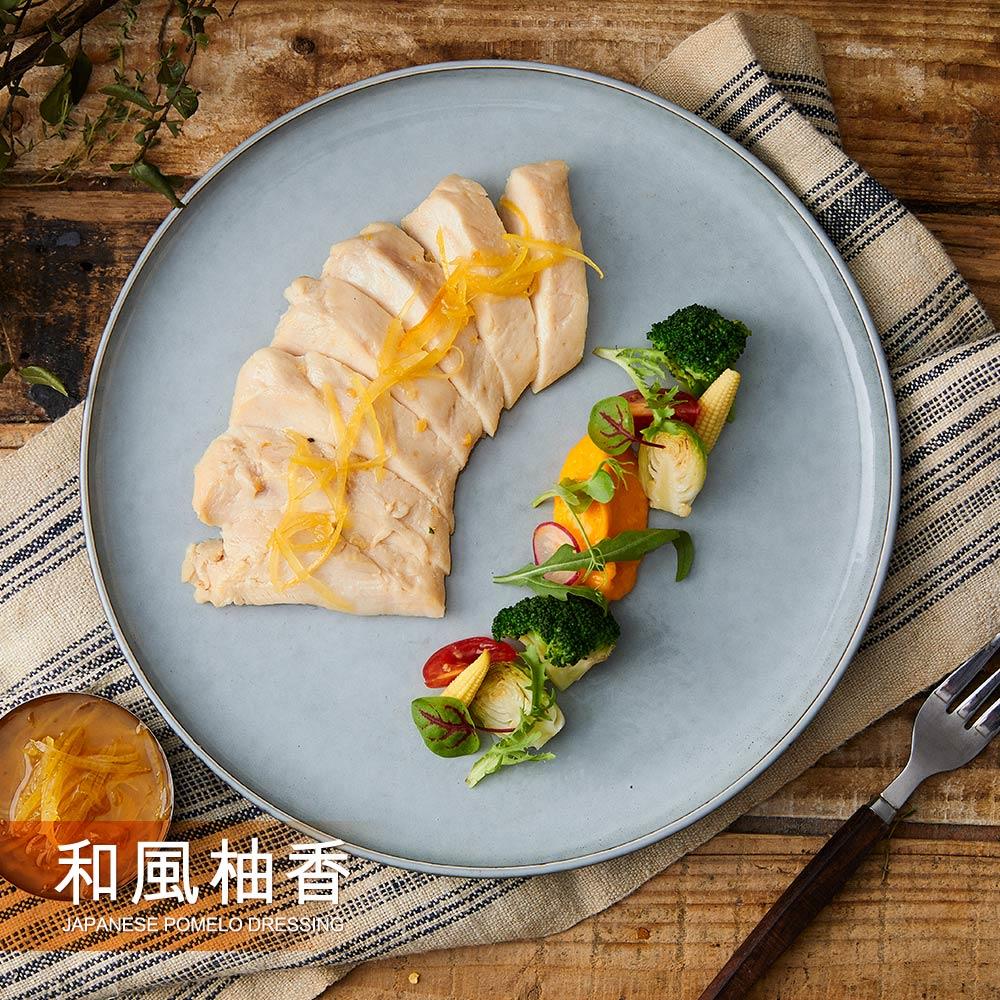 和風柚香 180g/包│舒雞胸│日式柚香酸甜清新，炎夏開胃第一選擇│【野人舒食】原味美食專家