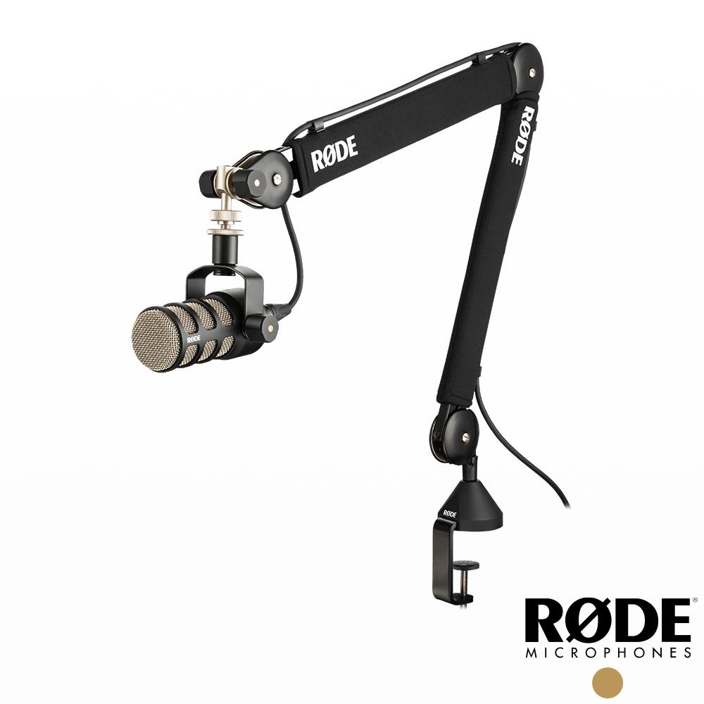 【RODE】PSA1+ 桌邊懸臂式麥克風架-專業版 公司貨