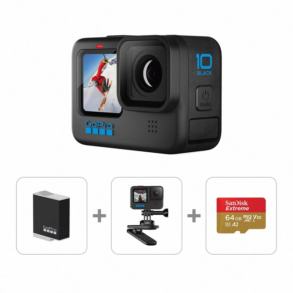 GoPro HERO10系列官網限定獨家組合