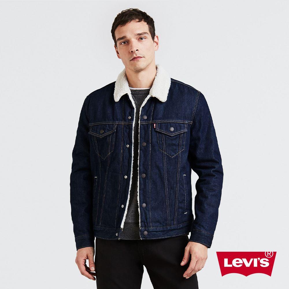 Levis 男款 牛仔外套 / Type3經典修身版型 / 深藍基本款 / Sherpa棉花絨 熱賣單品