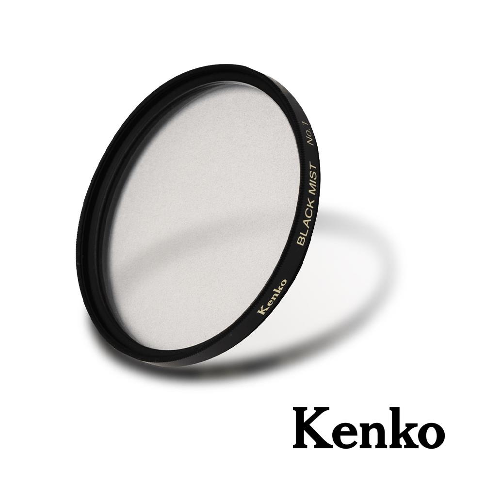Kenko - CS Emart
