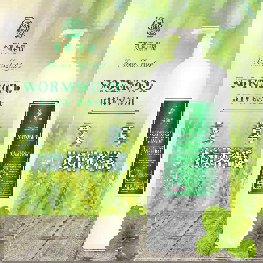 【木質莊園】艾草冰涼沐浴露，1000ml