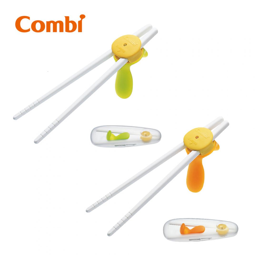 【Combi】學習筷子組含盒