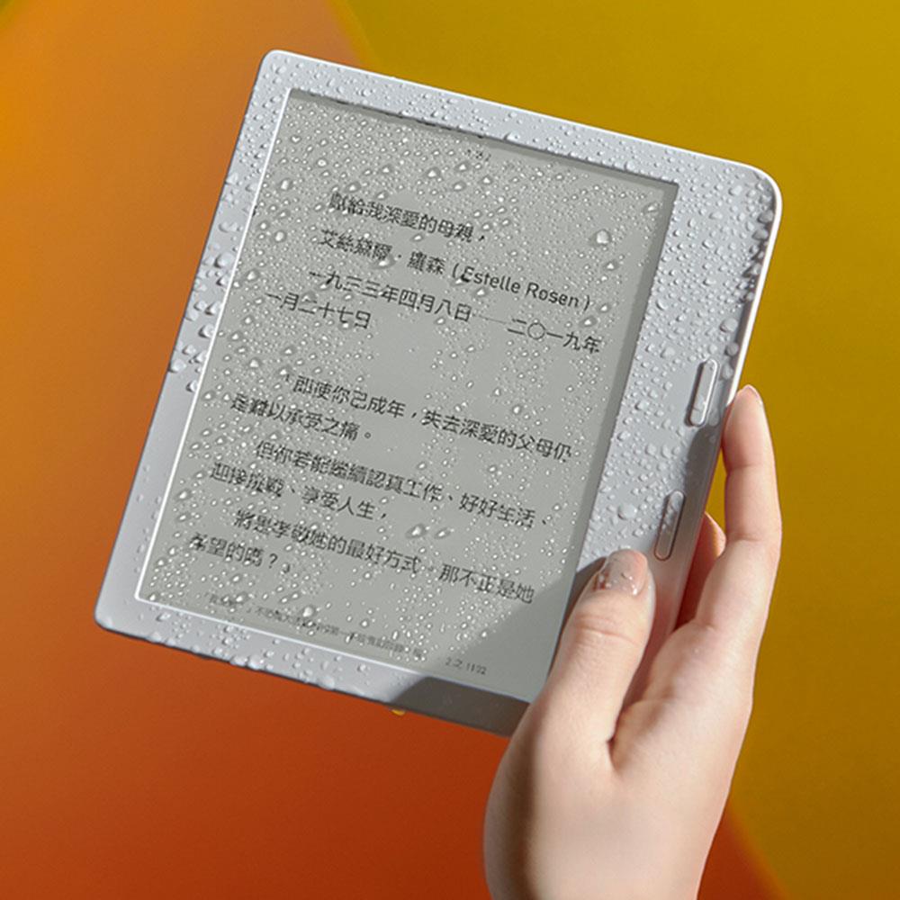 樂天 Kobo Libra 2 7 吋電子書閱讀器 - 白色