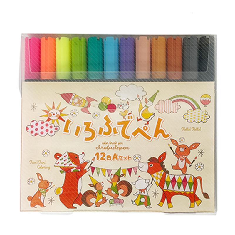 KOKUYO 水性彩繪毛筆- 12色A