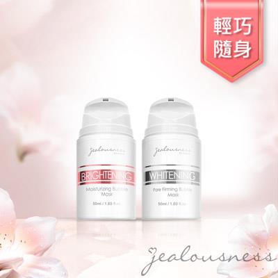 杜鵑花酸白CC泡泡面膜50ml+灰熊厲害瞬白泡泡面膜50ml