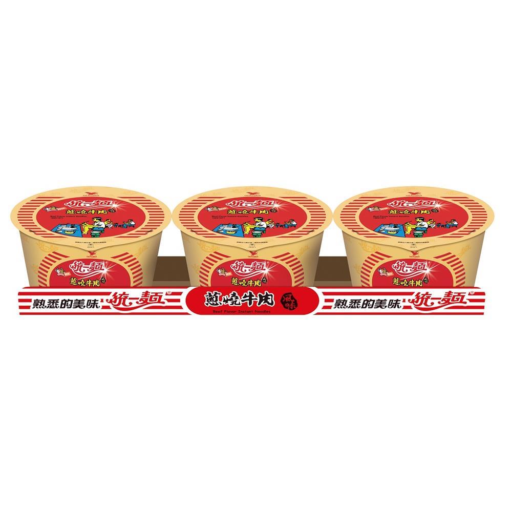 統一麵蔥燒牛肉風味( 三合一)碗