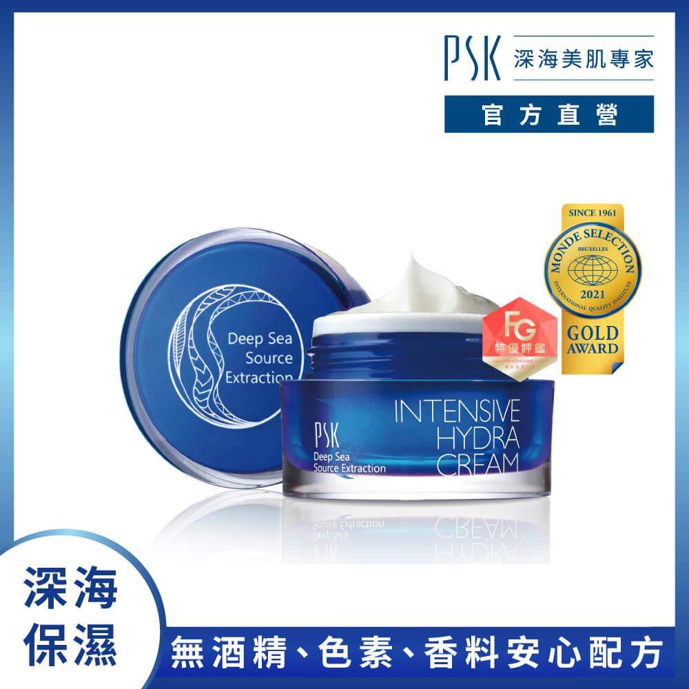 【PSK深海美肌專家】深海源萃水潤舒芙霜，30ml