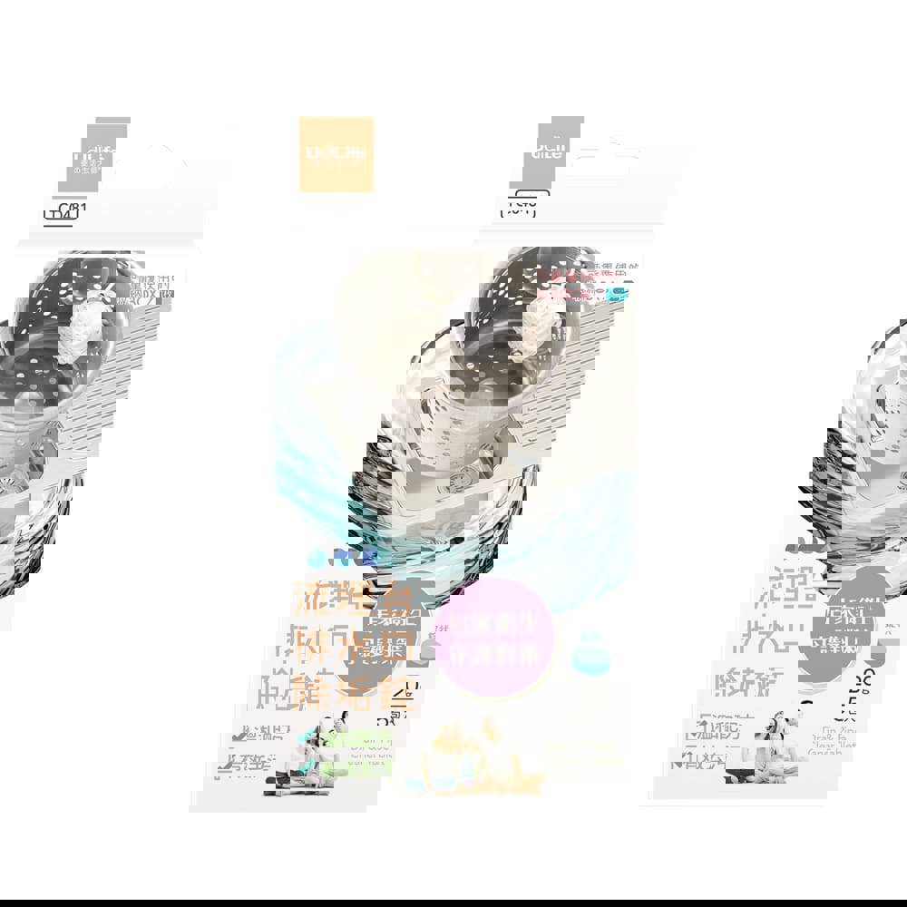 Udilife流理台排水口除垢錠20g*5入