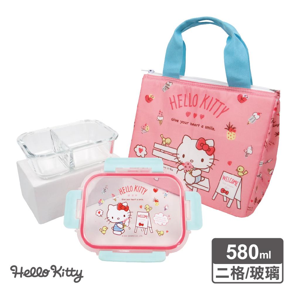 【Sanrio三麗鷗】HelloKitty玻璃保鮮盒(附保溫保冷袋)