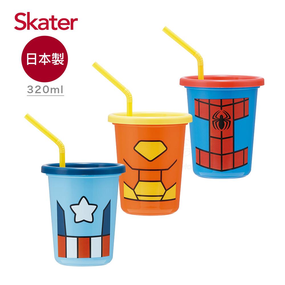 (日貨)Skater x漫威MARVEL 水杯/附蓋隨身杯/冷水杯/喝水杯(320ml)*3入套組(杯子*3+杯蓋*3+可拋棄式吸管3支)-