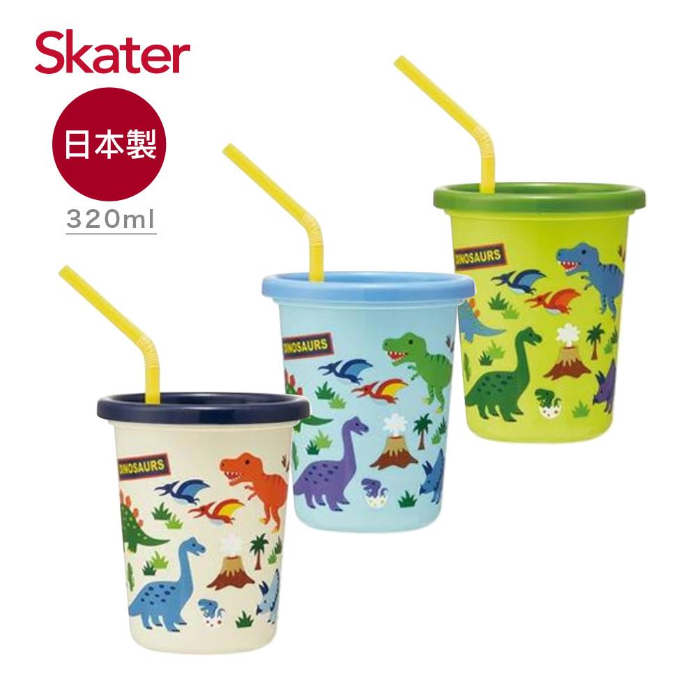 (日貨)Skater x恐龍 水杯/附蓋隨身杯/冷水杯/喝水杯(320ml)*3入套組(杯子*3+杯蓋*3+可拋棄式吸管3支)-綠色組合