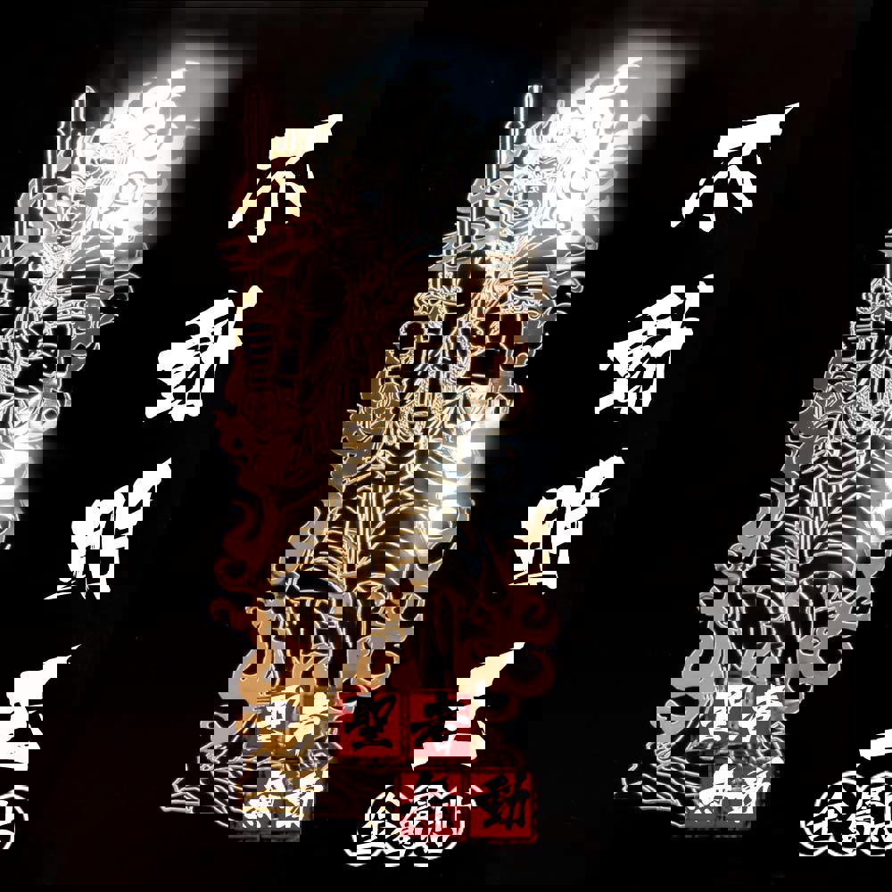 神像 神獸 龍 虎 類 Gaiia