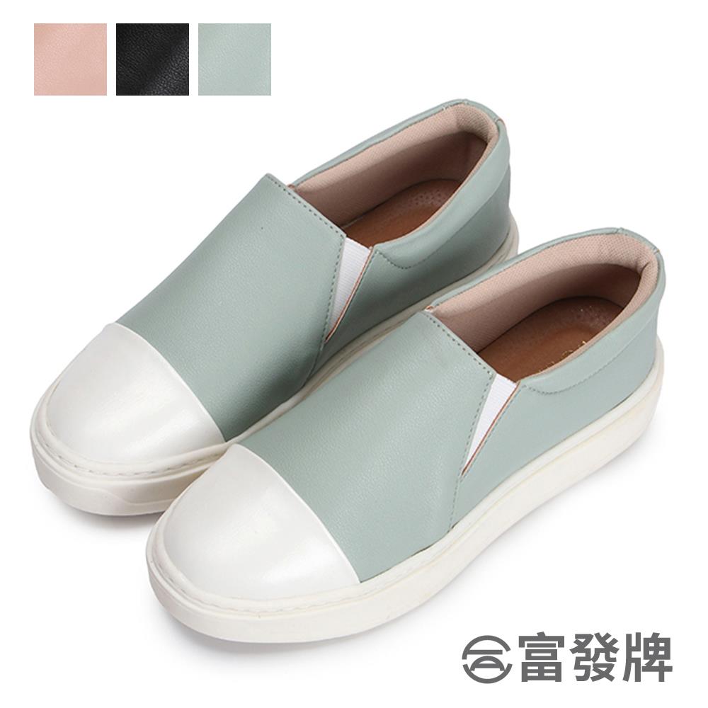 Women 女鞋