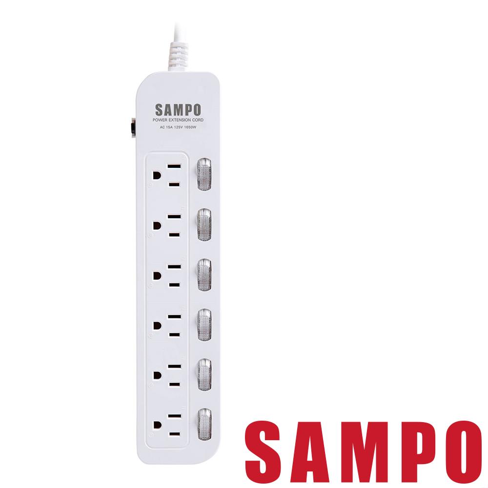 SAMPO 六開六插電源延長線(9尺) EL-W66R9