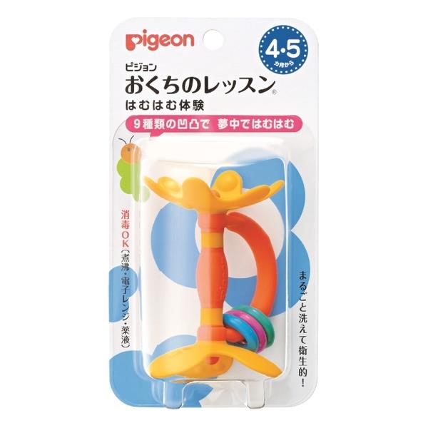 【貝親】嘴唇訓練器