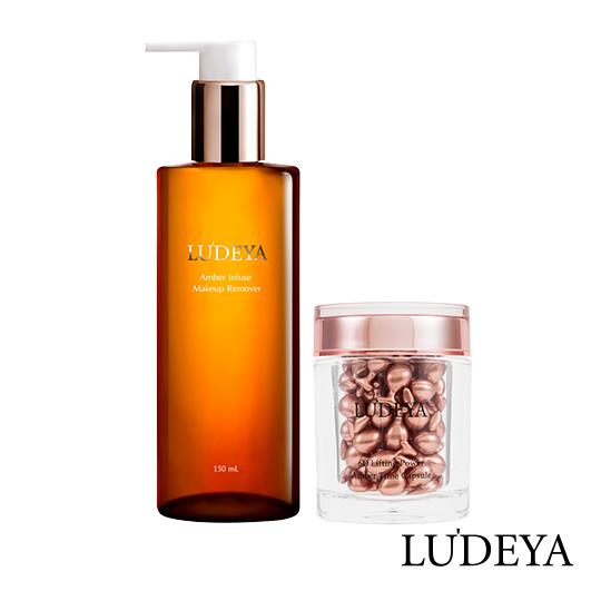 【NEW琥珀洗卸精華】LUDEYA 琥珀潔淨發光組 (琥珀洗卸精華+琥珀膠囊)(11點熱炒店推薦)