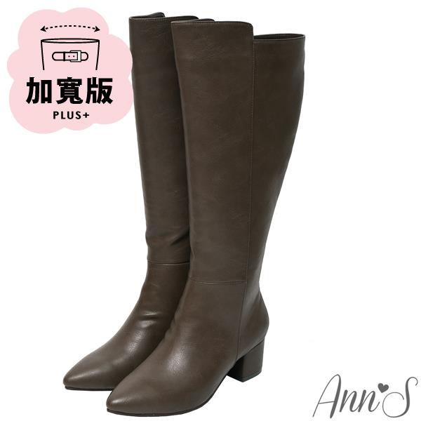 🍀兩雙現折$699🍀Ann’S返璞經典-加寬版復古皮革前高後低粗跟及膝長靴5cm-灰
