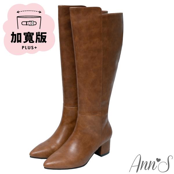 🍀兩雙現折$699🍀Ann’S返璞經典-加寬版復古皮革前高後低粗跟及膝長靴5cm-棕