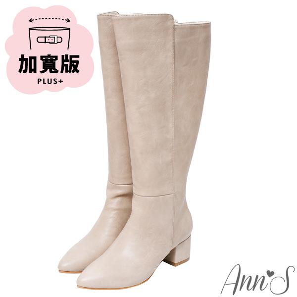 🍎任一雙現折$618🍎Ann’S返璞經典-加寬版復古皮革前高後低粗跟及膝長靴5cm-杏
