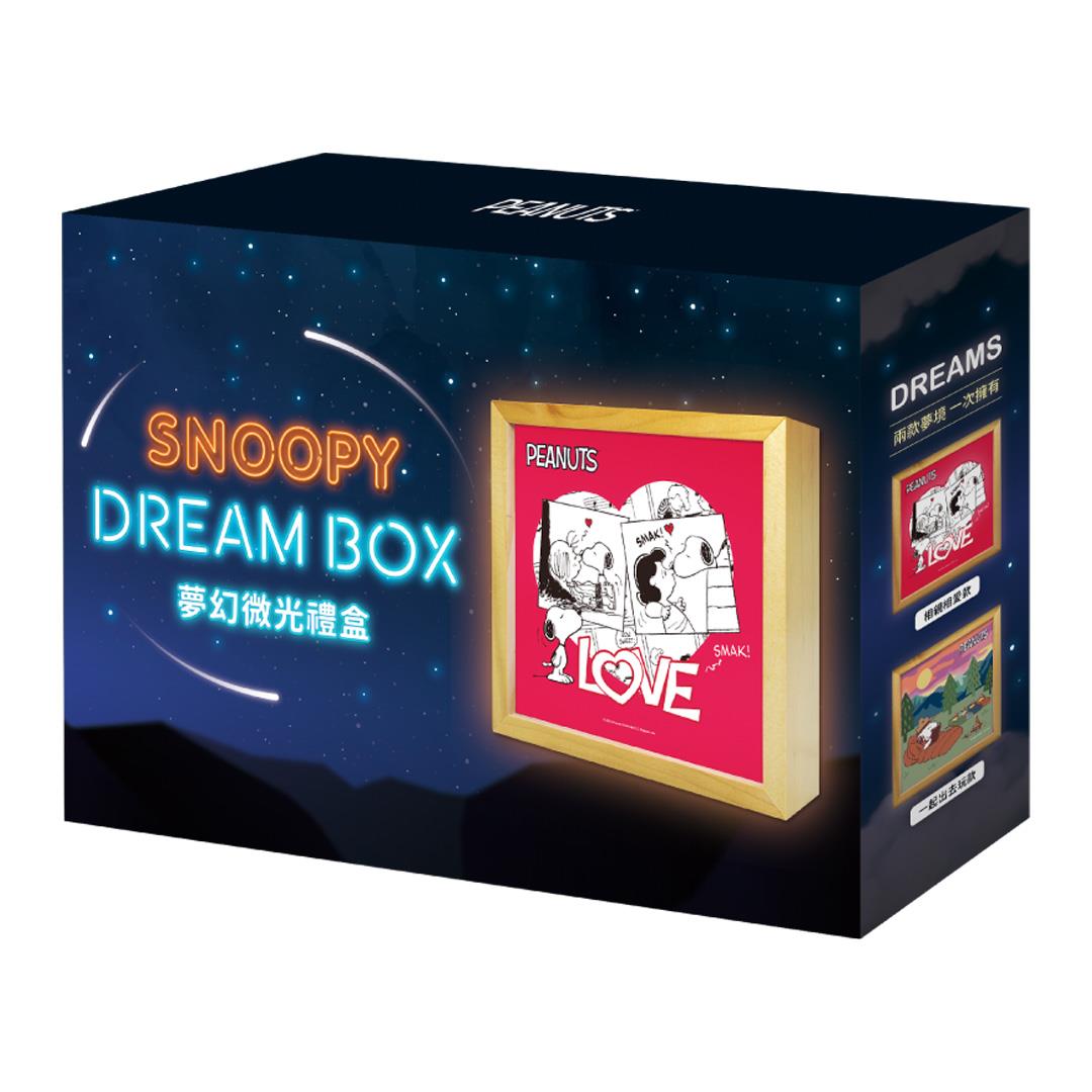 SNOOPY 夢幻微光禮盒(內含: 巧克力風味牛奶球+LED相框燈)