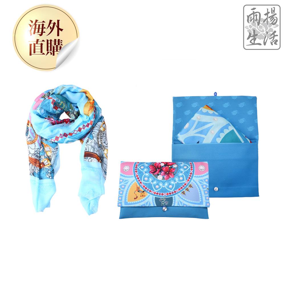 富貴三合貴人護法披巾-藍色（猴、鼠、龍) （限海外直購）shawl