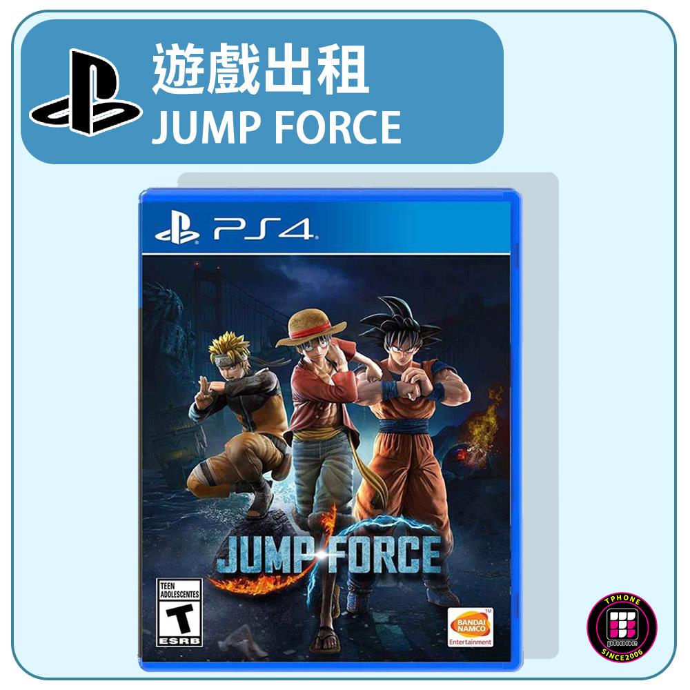租 售 主機 遊戲片 Switch Ps系列 Tphone 出租商品 出國上網專門店