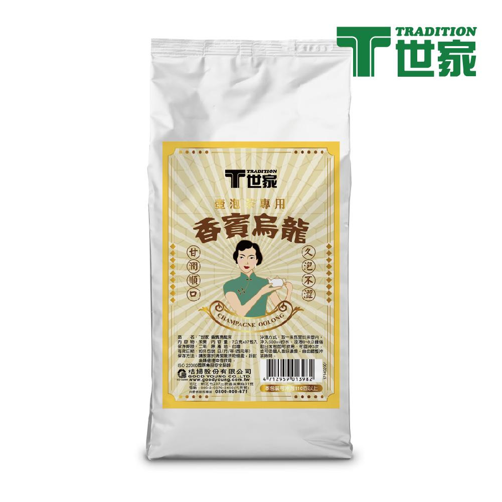 最新商品頁- 桔揚官方購物商城